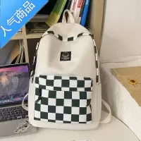 封后书包女初中生高中学生黑白格子少女生新款高颜值背包小学生双肩包学生书包