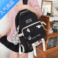 封后书包女小学生三到六年级大容量双肩包中学生初中生高中大学生背包学生书包