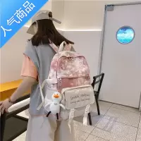 封后小清新书包女ins韩版高中小学生初中生三到五六年级大容量双肩包c学生书包