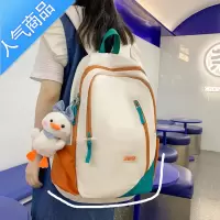 封后高颜值书包女大容量初中生ins风小学生三到六年级高中生双肩包女学生书包
