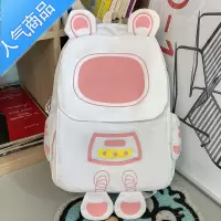 封后书包女生小学生三到六年级少女童可爱高中学生初中生女孩子双肩包学生书包