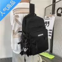 封后书包女2022年新款韩版原宿高中学生大容量百搭潮男双肩包多层背包学生书包