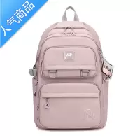 封后书包女初中生中学生大容量旅行双肩包小学生三到六年级背包高中生学生书包