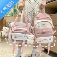 封后高颜值书包女初中生小学生三到六年级可爱少女心大容量双肩背包夏学生书包