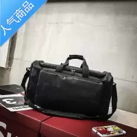 封后潮牌健身包男女运动包篮球足球游泳训练包行李包大容量旅游旅行包旅行包男女