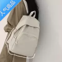 封后ins原创小众设计书包女韩版大学生日系背包初中大容量纯色双肩包学生书包
