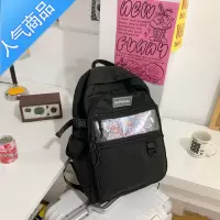 封后ins原创纯色帆布书包女韩版日系大学生背包初中大容量轻便双肩包学生书包
