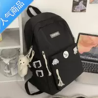 封后书包女初中生中学生2021年新款小学生三到六年级女生双拉双肩包夏学生书包