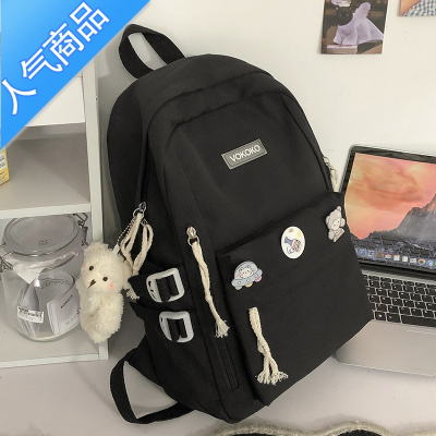封后书包女初中生中学生2021年新款小学生三到六年级女生双拉双肩包夏学生书包