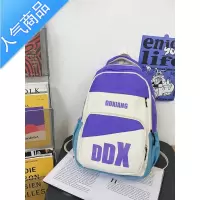 封后减负护脊书包女小学生三到六年级大容量背包初中高中生校园双肩包学生书包