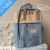 封后韩国ins校园大容量书包女 日系软妹少女双肩包大学生高中旅行背包学生书包