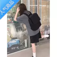 封后YOHOO!/INs韩简约日系纯色百搭大容量男女背包帆布学生双肩包书包学生书包