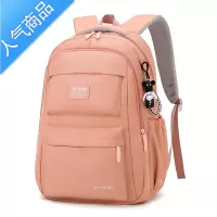 封后初中生书包女中学生少女双肩包大学生高中生背包小学生三到六年级学生书包