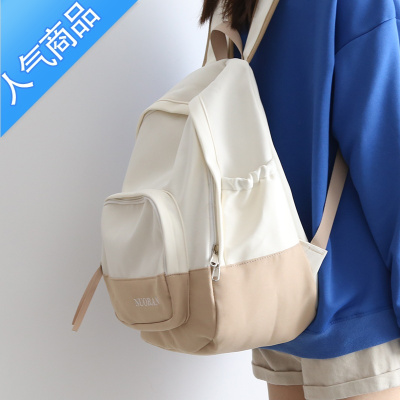 封后NR撞色休闲双肩包2022新款书包女大学生男初中生通用背包女双肩学生书包