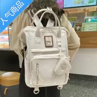 封后书包女大学生原创设计感小众韩版ins新款 高中生背包手提双肩包学生书包