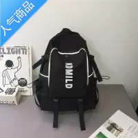 封后书包男韩版高中原宿ulzzang大学生大容量ins潮双肩包初中女背包学生书包