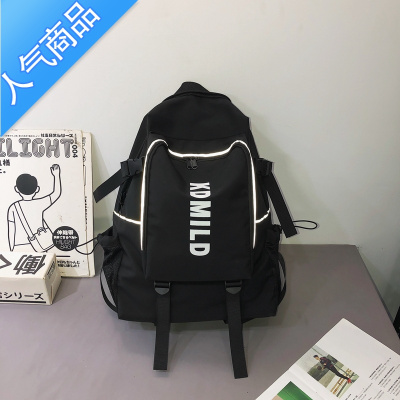 封后书包男韩版高中原宿ulzzang大学生大容量ins潮双肩包初中女背包学生书包