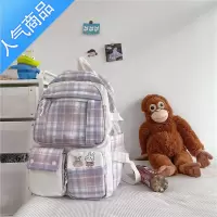 封后初中生书包女韩版校园JK格子双肩包2021新款夏森系小学生帆布背包学生书包