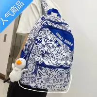 封后小众书包男初中生高中大学生原宿设计感涂鸦小学生大容量双肩包女学生书包