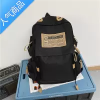 封后大容量高中书包男韩版原宿ulzzang初中大学生背包女ins潮酷双肩包学生书包