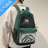 封后双肩包男女高中学生书包初中生大容量休闲背包大学生百搭运动旅行