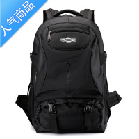 封后多层减压轻便65升大容量女双肩包户外出差旅行包大号书包男士背包旅行包男女