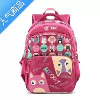 封后小学生书包女一三六年级公主减压护脊超轻便儿童大容量双肩包背包