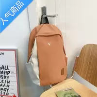 封后高中生书包男ins潮酷双肩包感小众学生韩版大学背包女大容量学生书包