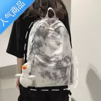 封后2021新款渐变色书包女初中生百搭ins风背包韩版中小学生双肩包夏学生书包
