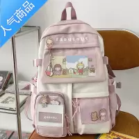 封后书包女小学生三到六年级2022年新款中学生初中生女生少女心双肩包学生书包