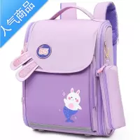 封后太空书包男童双肩包一二三到五六年级女孩超轻护脊减负小学生背包学生书包