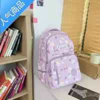 封后书包女小学生三到六年级韩版休闲时尚初中生背包高中大学生双肩包学生书包