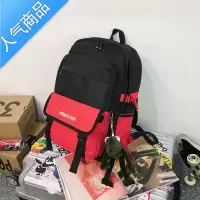 封后书包男潮流韩版高中学生2021新款初中生大容量女背包小学生双肩包学生书包