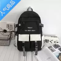 封后书包男韩版高中原宿初中生大学生大容量潮流双肩包女旅行电脑背包学生书包