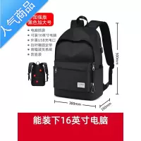 封后书包男高中初中学生小学生男孩三到六年级轻便结实耐用背包双肩包学生书包
