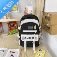 封后初中生书包女小学生三到五六年级大容量可爱女童双肩包中学生背包学生书包