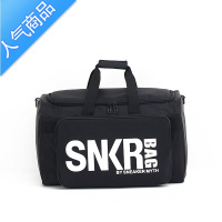 封后SNKR BAG多球鞋收纳旅行包 户外手拎sneaker篮球袋潮流运动包旅行包男女