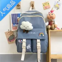 封后书包女ins韩版高中小学生初中生三到五六年级大容量小清新双肩包学生书包