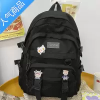 封后书包女小学生三到六年级2022年新款中学生初中生女生酒红色双肩包学生书包