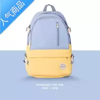 封后双肩包2022新款大学生设计感小众简约旅行包初高中学生少女书包女旅行包男女
