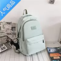 封后双肩包新款大学生书包女高初中生日系减负轻便大容量简约休闲背包