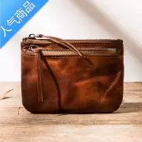 封后复古手工原创头层迷你卡包小零钱包男女超薄驾驶证钥匙包