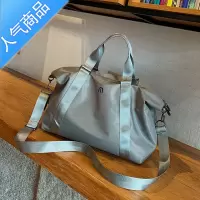 封后网红旅行包女士行李包飞机随身携带短途轻便可爱健身房运动包男潮