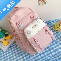 封后书包女小学生三到六年级大容量初中生小众中学生女生大学生双肩包学生书包