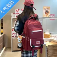 封后书包女ins韩版高中小学生初中生三到五六年级大容量小清新双肩包学生书包
