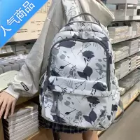封后书包女韩版原宿ulzzang高中初中学生大容量双肩包2020年新款背包学生书包