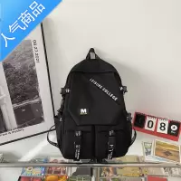 封后书包男韩版高中原宿ulzzang大学生大容量ins潮双肩包初中女背包学生书包