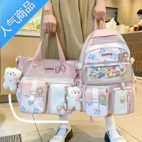 封后小清新书包女ins风可爱少女心初中生小学生三到六年级轻便双肩包学生书包