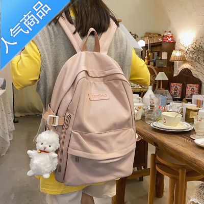 封后书包女大学生2021新款高中初中生简约韩版原创小众时尚背包双肩包学生书包