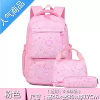 封后书包女小学生3-4-6年级四五六初中生大容量韩版公主轻便双肩背包5学生书包